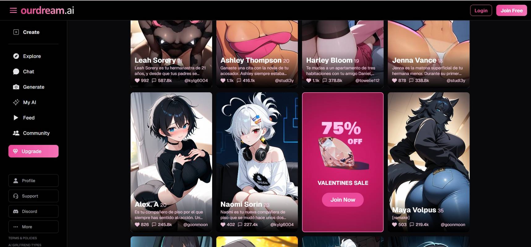 OurDream.ai AI Porn Video Generator Interface